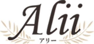 Alii